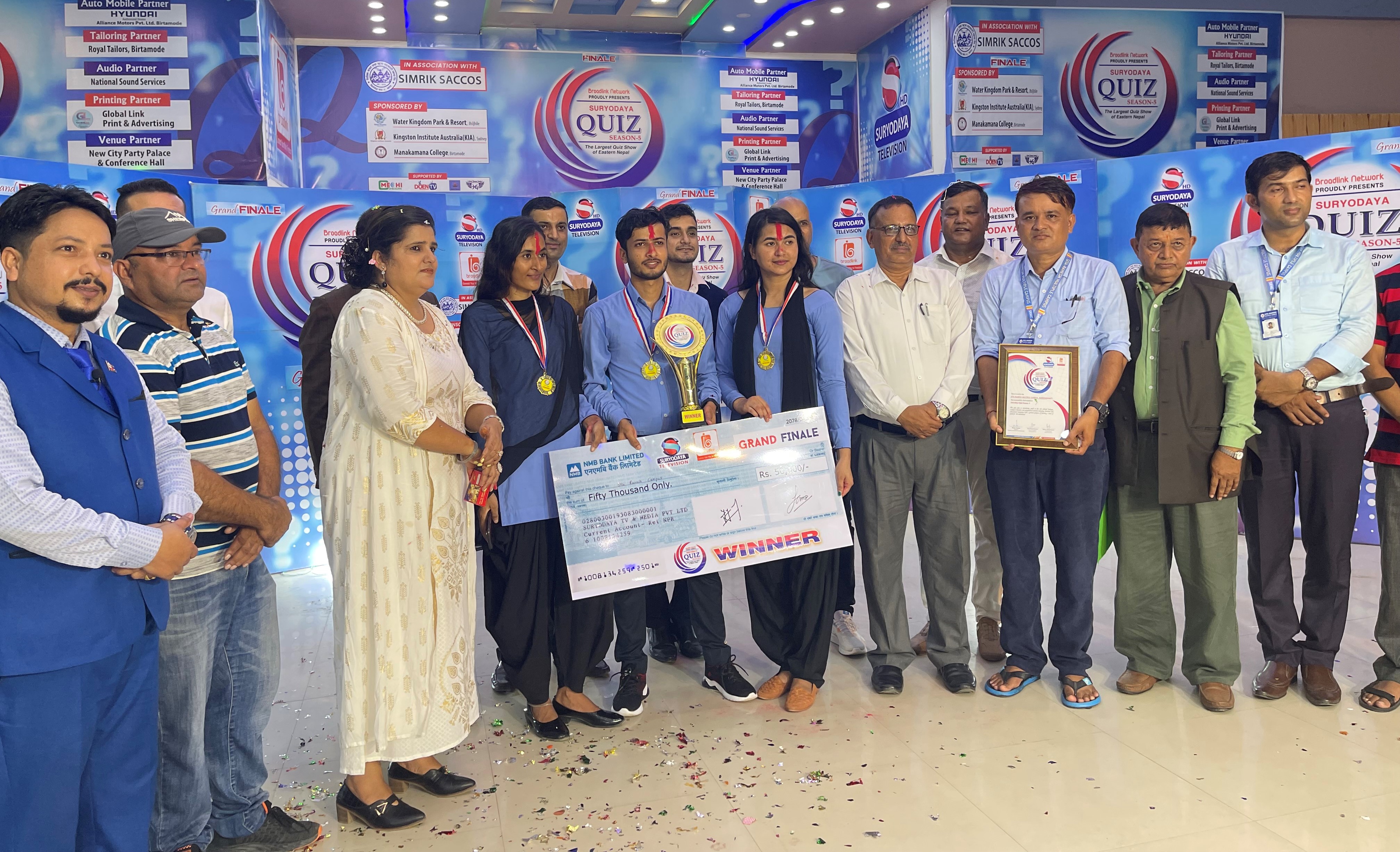 सूर्योदय क्विज सिजन ५ को उपाधि सिता रमेश बहुमुखी क्याम्पसलाई